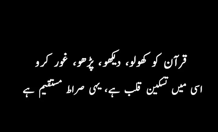 ai7054's tweet photo. Beshak ♥️🧡
#Qubicin
#ITUniSol
#ACT_Tech
#MSGTrend
#DigitalPakistani https://t.co/NBXmiHqeGb