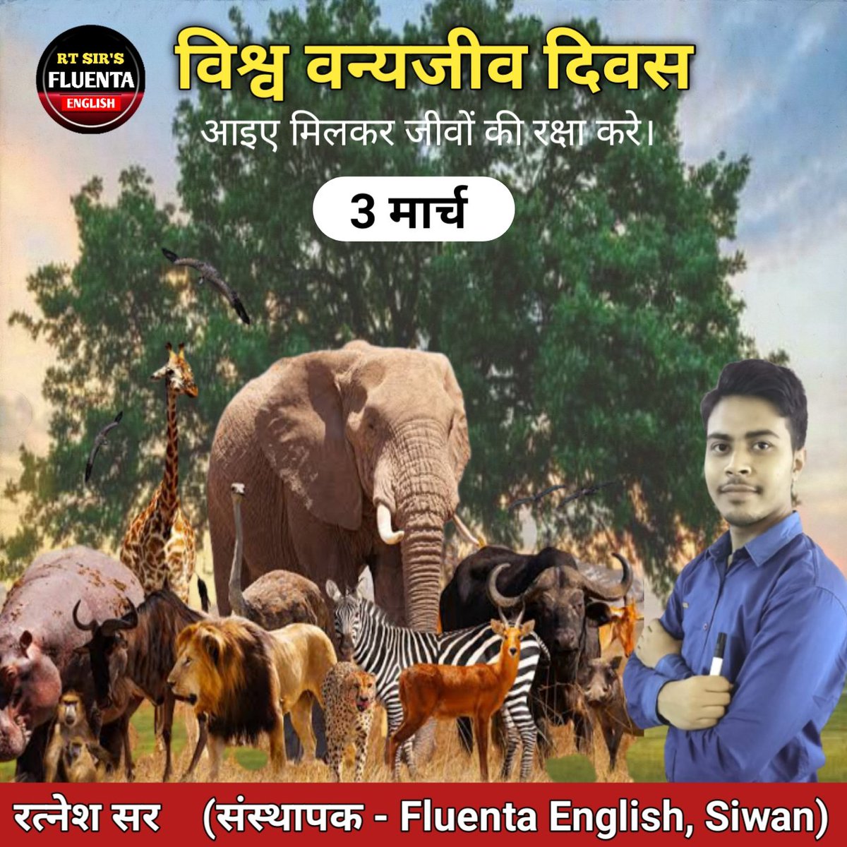 RATNESHT7's tweet photo. विश्व वन्य जीव दिवस 
#save_animals https://t.co/Pb78TB9Z30