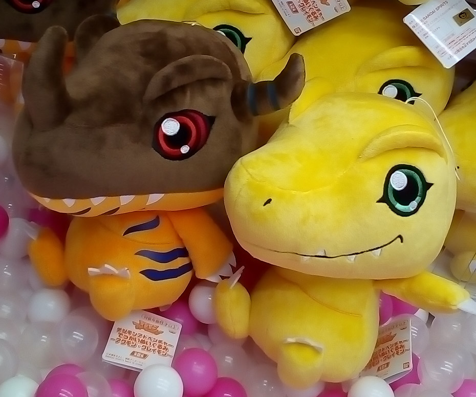 等身大 アグモン めちゃでか パタモン ゴマモン セット ぬいぐるみ