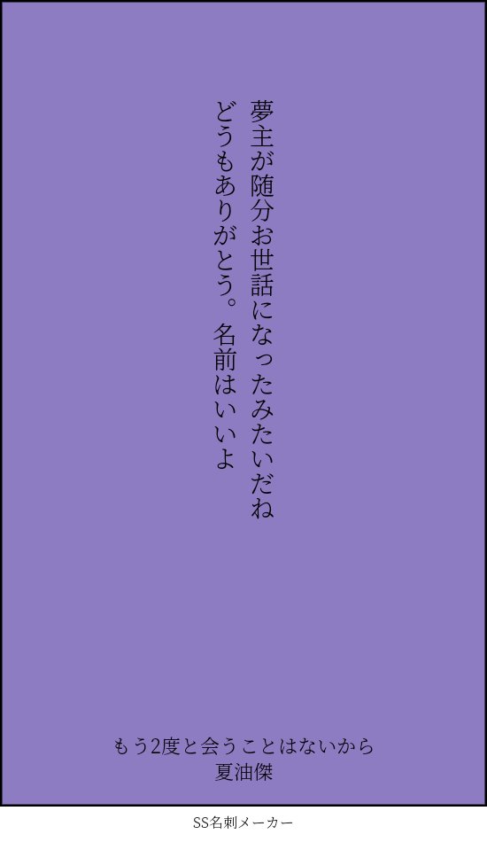 ひるね 6日u P済 迎 えに来たじ ゅじゅ男 子が飲 み会メ ンバー 男 を牽 制する一 言 夏 七 直 甚 全 員成 人済 み 恋 人設 定 じゅじゅプラス じゅじゅぷらす Jujuぷらす Jujuプラス T Co 6uvidru1zv Twitter ひるね 6日u P済 迎 えに来たじ ゅじゅ男 子が飲 み会メ ンバー 男 を牽 制する一 言 夏 七 直 甚 全 員成 人済 み 恋 人設 定 じゅじゅプラス じゅじゅぷらす Jujuぷらす Jujuプラス T Co 6uvidru1zv Twitter