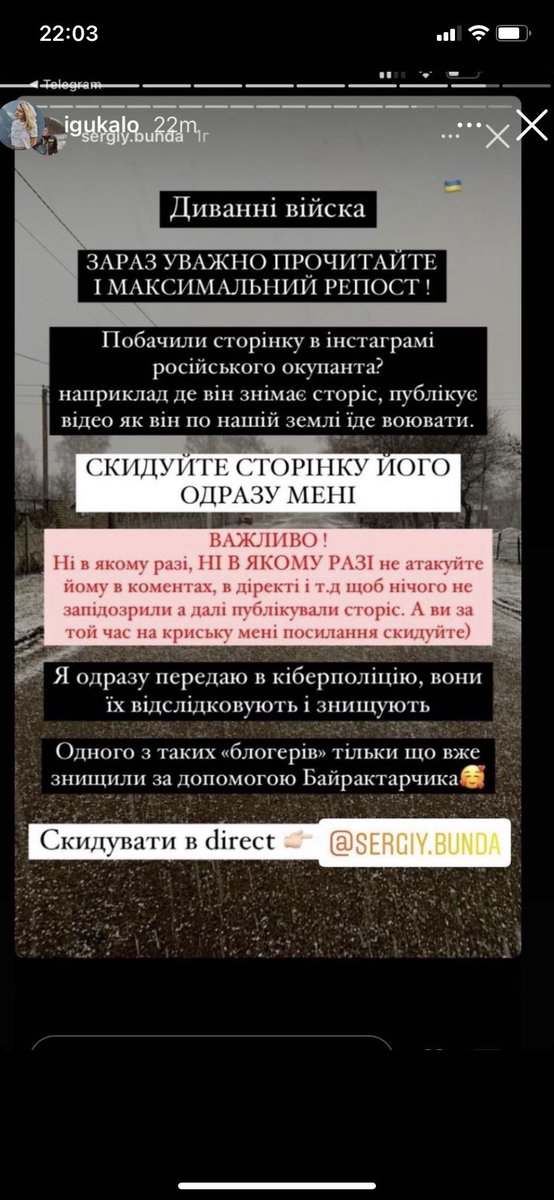 a_lisium's tweet photo. @m_andriiko машинка вже виїхала https://t.co/lJEYBR08dv