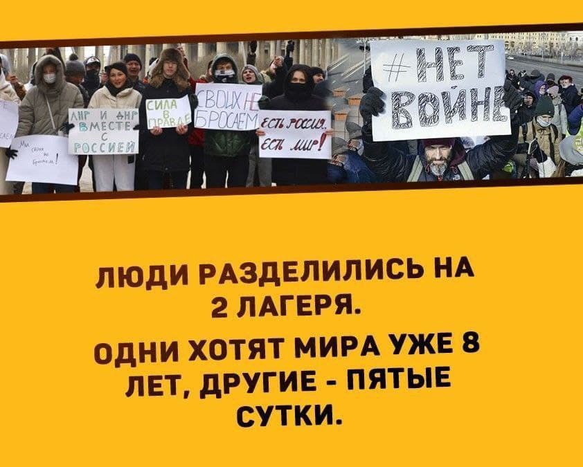 #Украина  #Украiна  #Украине  #ДНР  #ЛНР