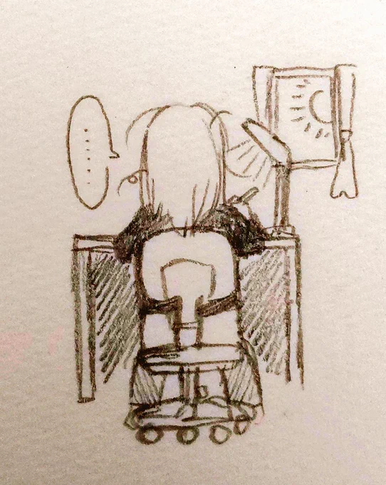 あ…朝だ…
#絵描きさんと繋がりたい 