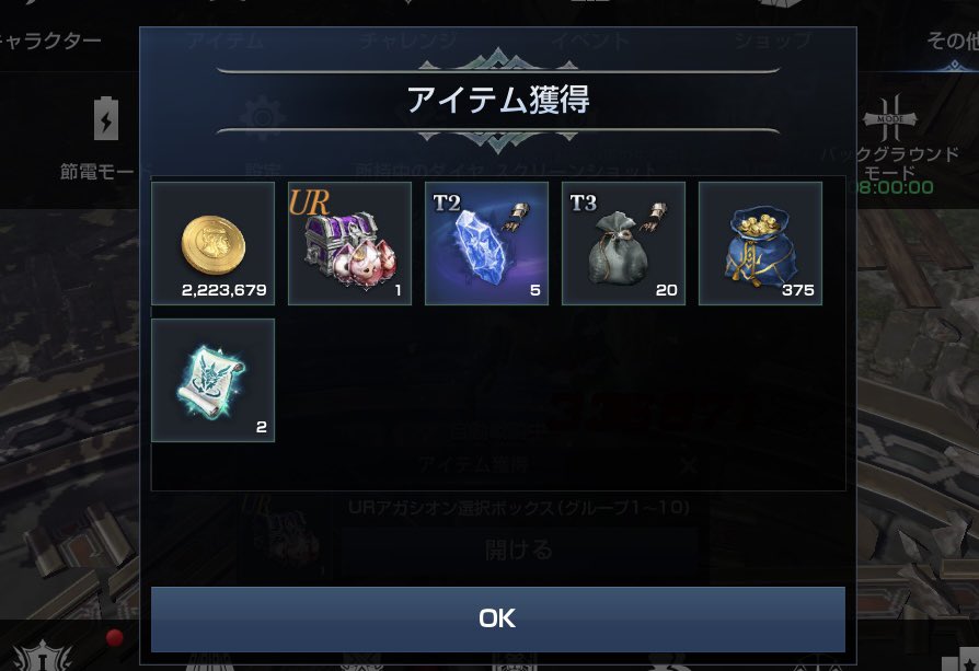 みー Mikoto No M Twitter みー Mikoto No M Twitter
