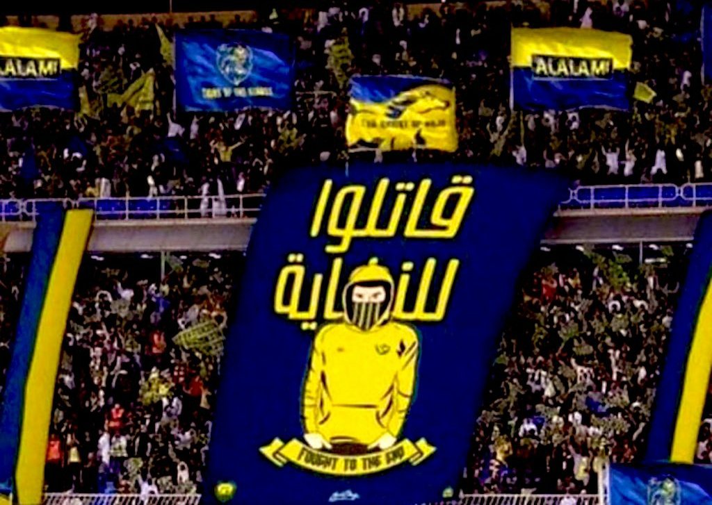 خميس ونيس لجميع النصراويين بإذن الله 🙏 واثق بأن اللاعبين راح تكون لهم كلمه  بإذن الله 💙💛  #الهلال_النصر