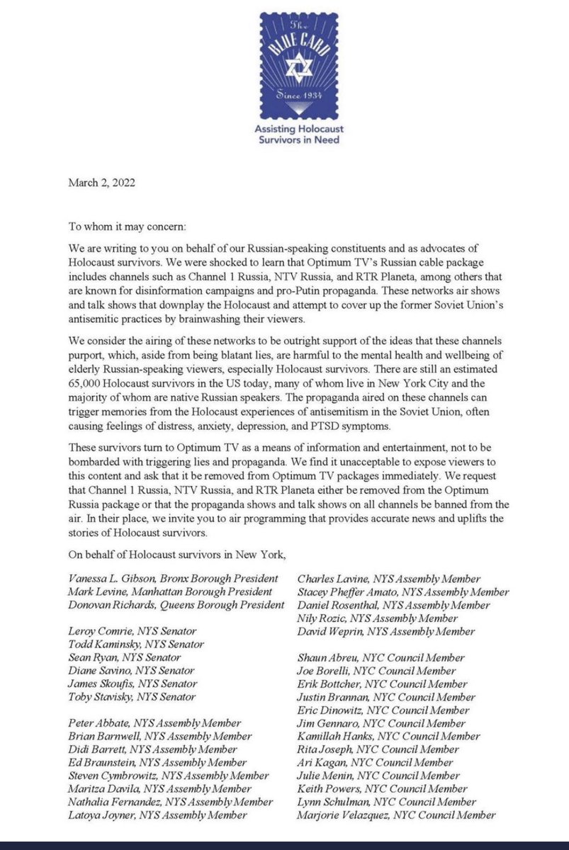 Today I joined @TheBlueCard + elected officials to call out @optimum a major NYC cable provider for including Channel 1 Russia, NTV Russia, + RTR Planeta, known for disinformation campaigns and pro-Putin propaganda. These networks also air shows that downplay the Holocaust. https://t.co/6g0Gb7R7uf