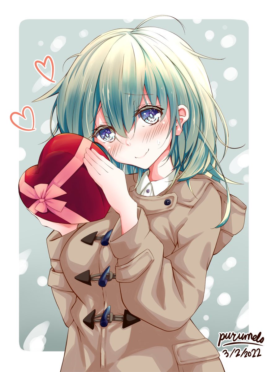 suzuya (kancolle) 1girl solo box smile heart blush heart-shaped box  illustration images