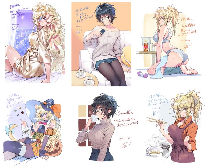 ほしい物リストです↓
https://t.co/NXSiDRbsBL
差し入れに対して簡素な御礼の絵を描いてます。
リクではないのであくまで気まぐれという体で(それでも全件描くようにしてます)。
気がありましたら応援よろしくお願いします! 