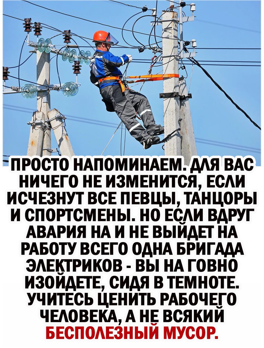 Ольга (@olgalam10) on Twitter photo 