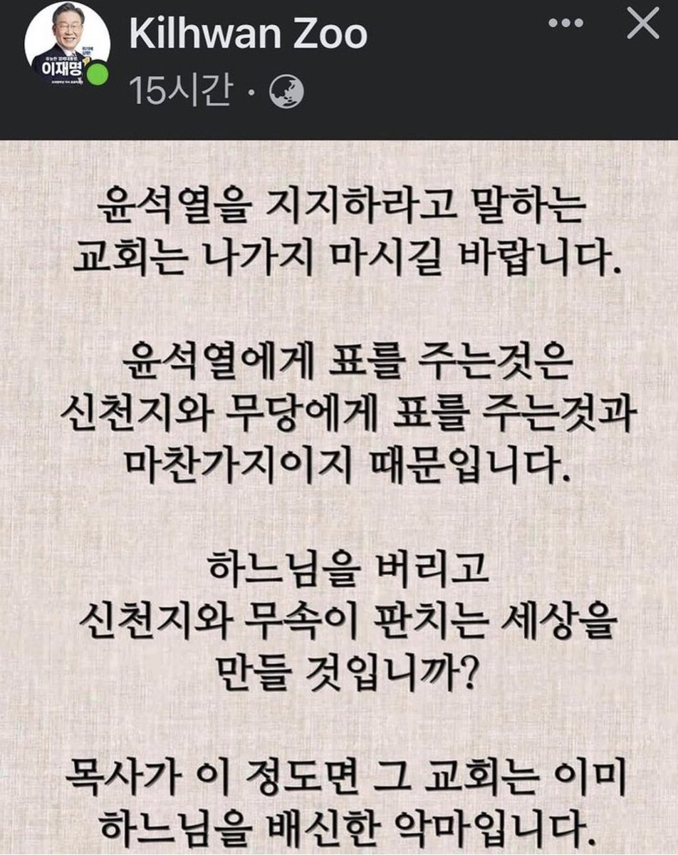 igeonu69704489's tweet photo. https://t.co/HcbRh35MHO