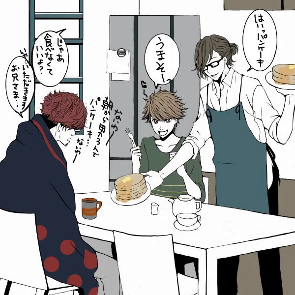 おはようございます😆
今日は何を描こうかなぁ。
最近、1枚に集中できない😅

その前に朝ごはん食べよ。 