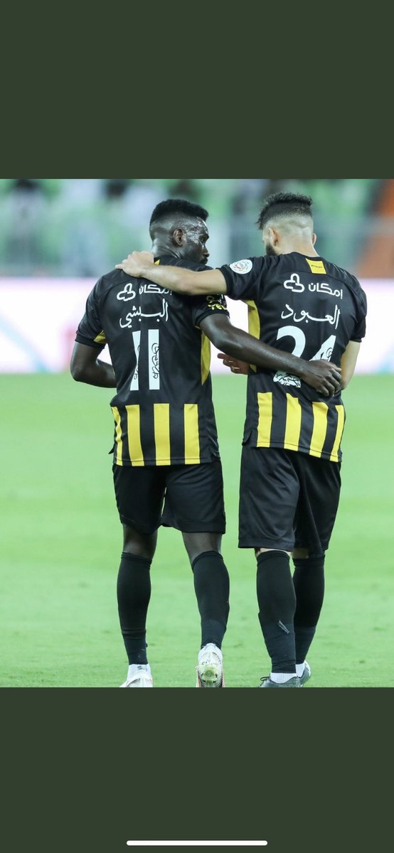 #الاتحاد بدون فلسفه ي كوزمين