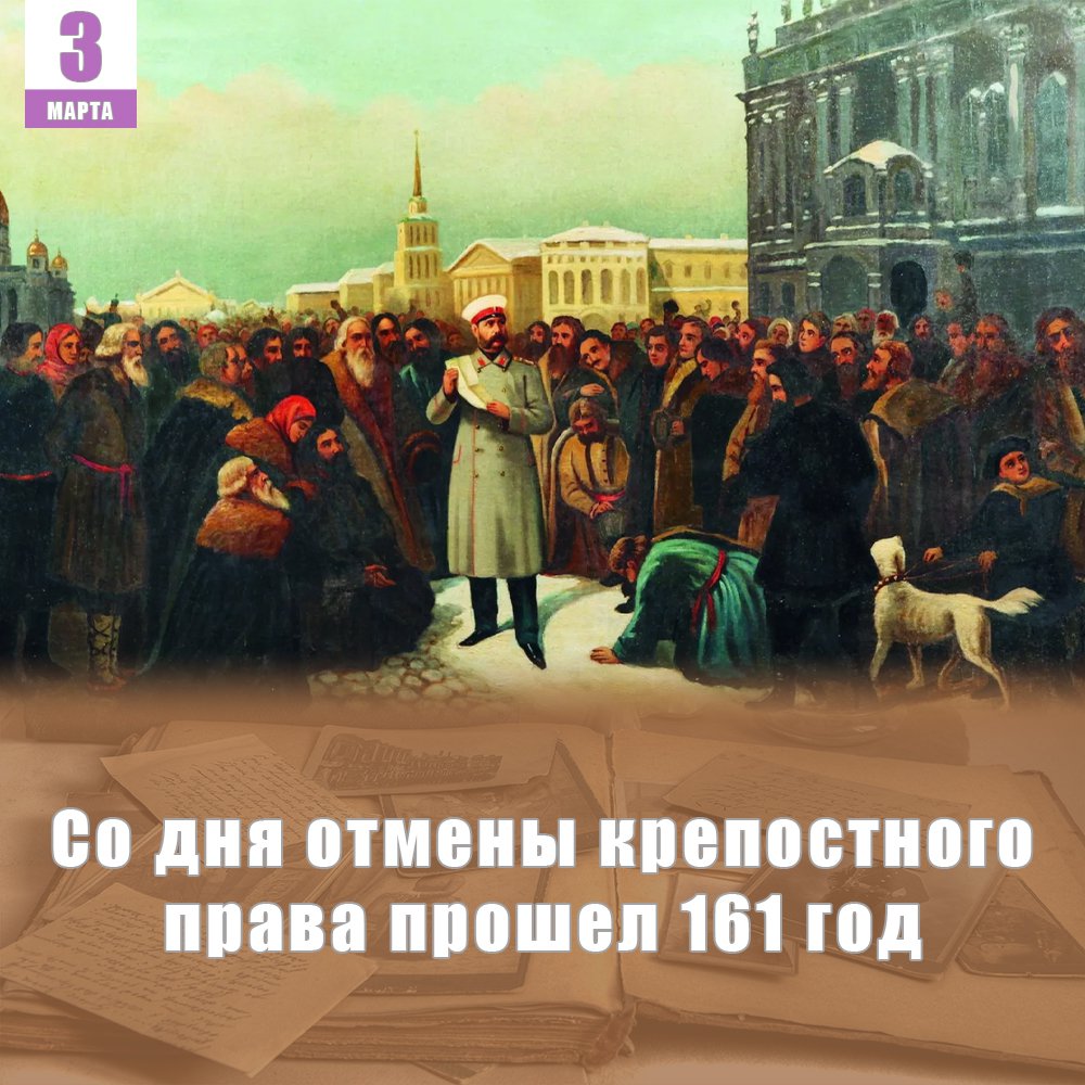 Осмелюсь всеподданнейше донести вам всемилостивейший государь