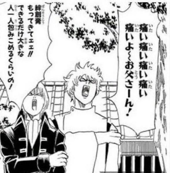 娘が 級友の変化が辛い というので深刻な話か と聞いてたが予想の斜め上をいく深刻さだったので思わず爆笑してしまった Togetter