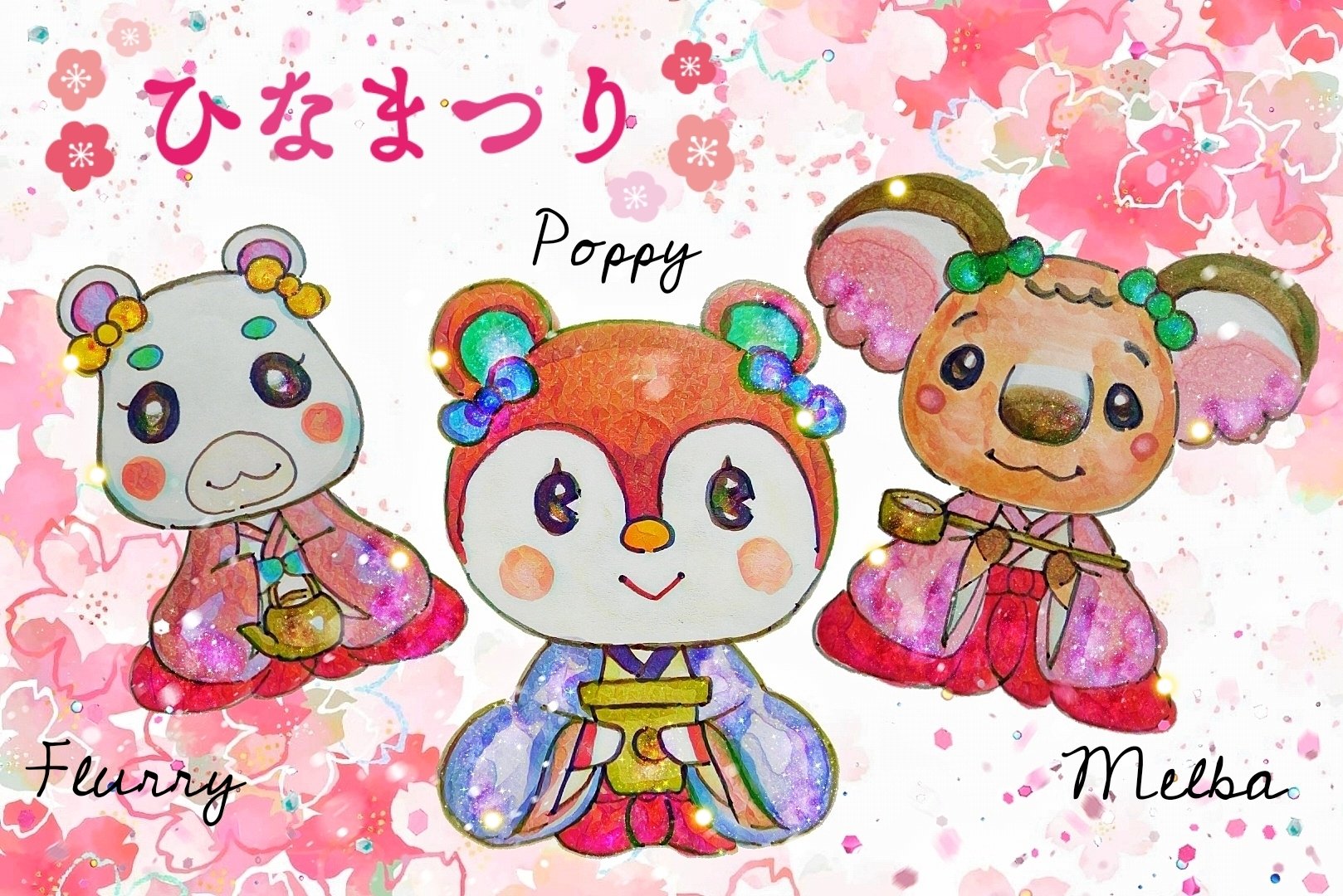 みー ໒ あつ森 雛祭り ドーナツ島に住む女の子達を三人官女に変身させてみました ひな祭りのかわいくて華やかな雰囲気が大好きです ケーキ食べたい あつ森 Acnh Animalcrossing あつ森イラスト ひな祭り ゆきみ アデレード みー ໒ あつ森 雛祭り ドーナツ島に住む女の子達を三人官女に変身させてみました ひな祭りのかわいくて華やかな雰囲気が大好きです ケーキ食べたい あつ森 Acnh Animalcrossing あつ森イラスト ひな祭り ゆきみ アデレード