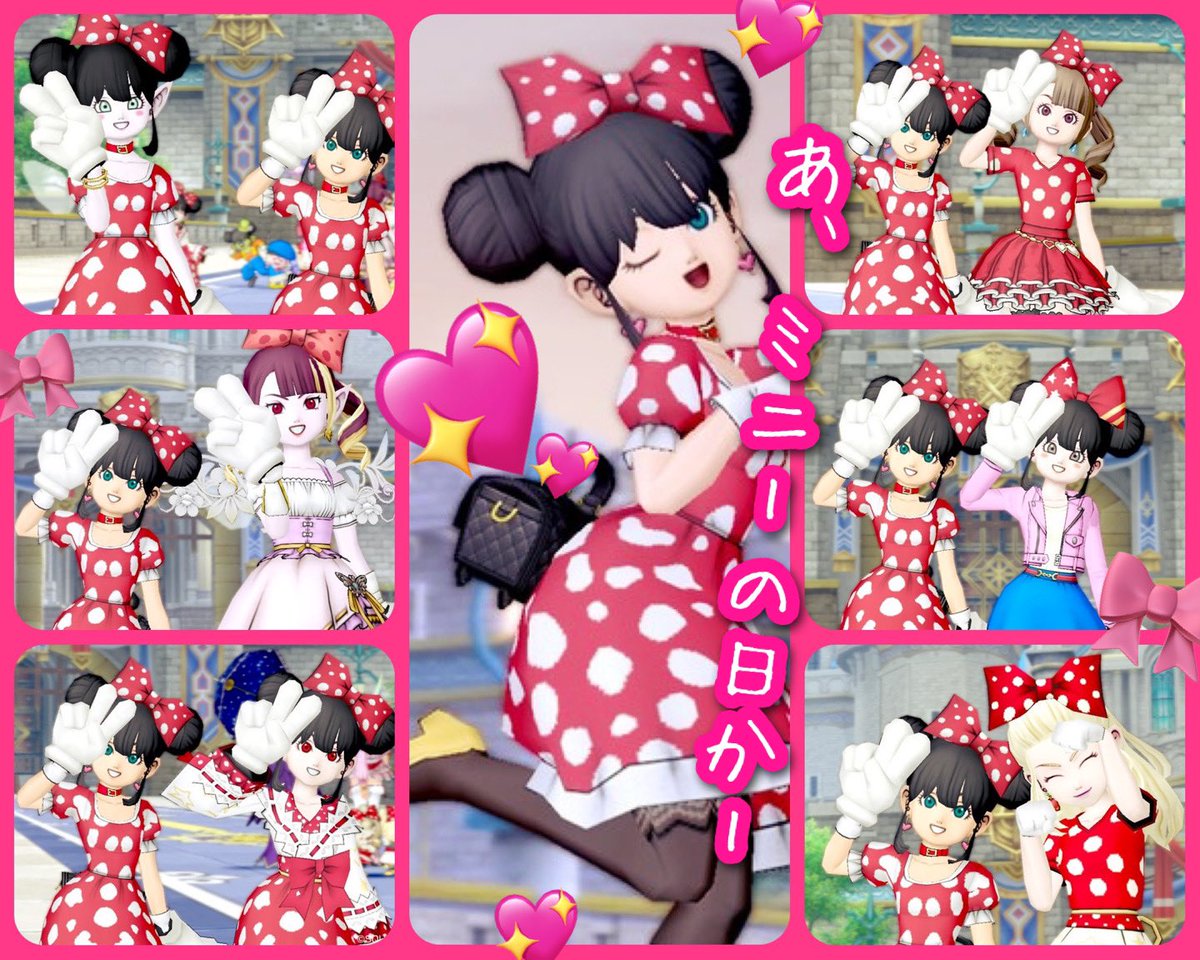 あ、ミニーの日かー】 昨日は急きょ開催された『DDD #大好きディズニー