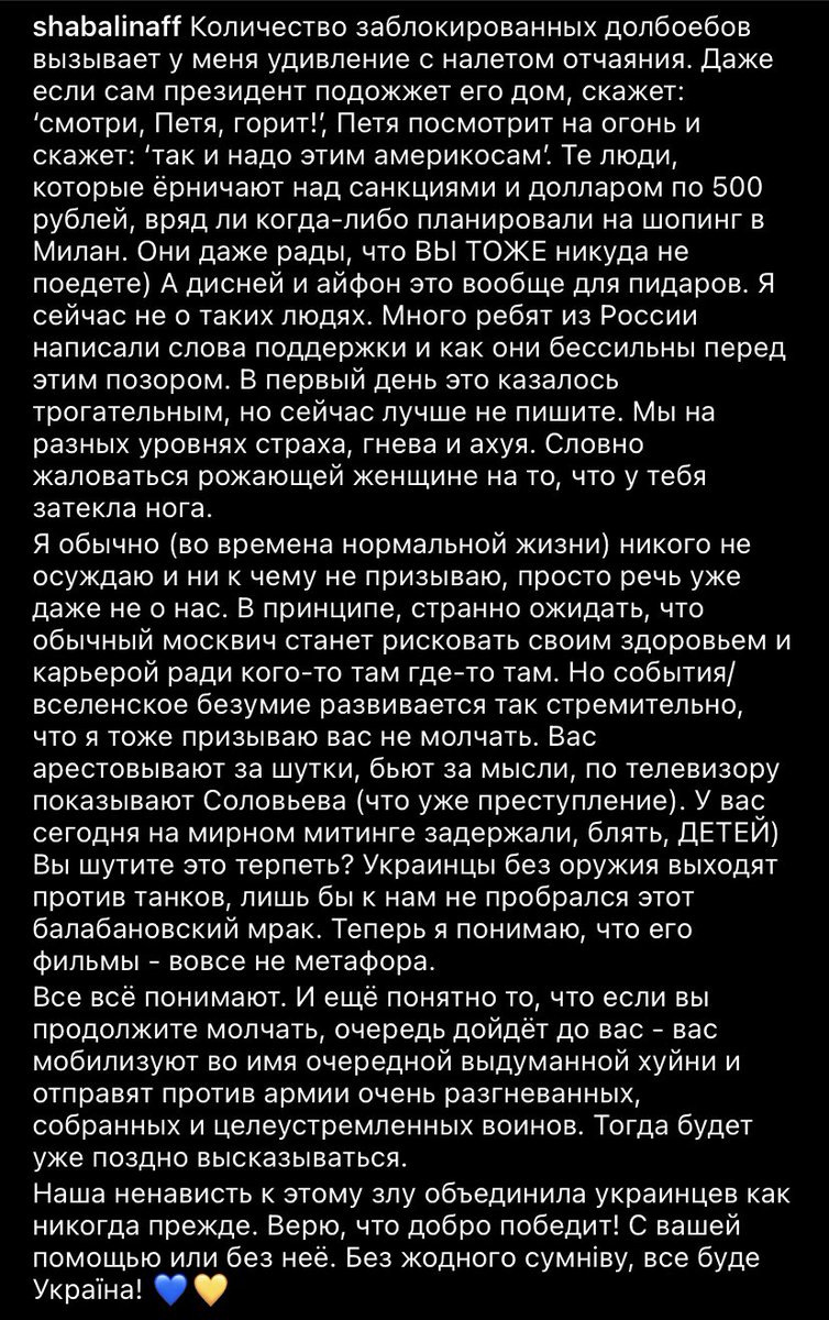 Стійкий олов’яний Солдатов tweet media