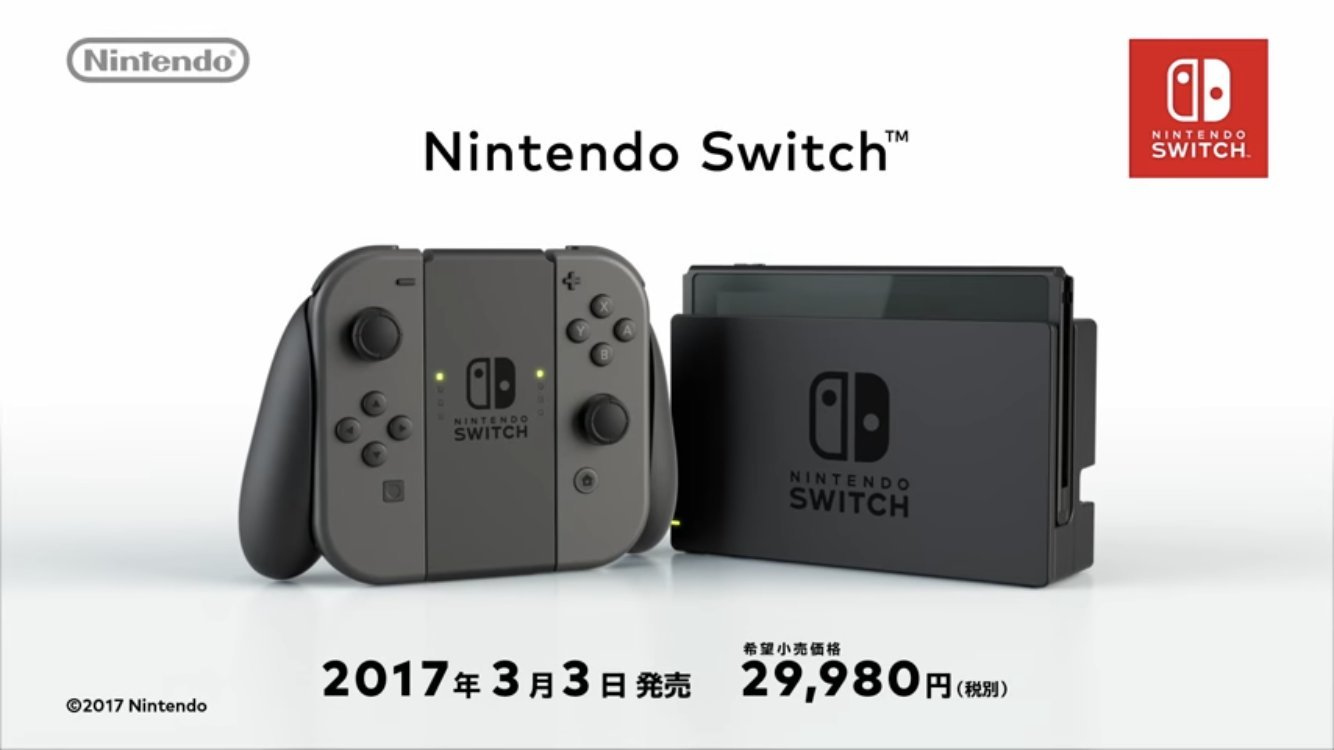 即日発送 任天堂switch有機el スプラトゥーン版 新品