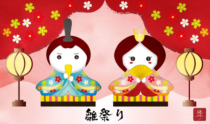 ゆるキャラ 高画質 のtwitterイラスト検索結果 古い順