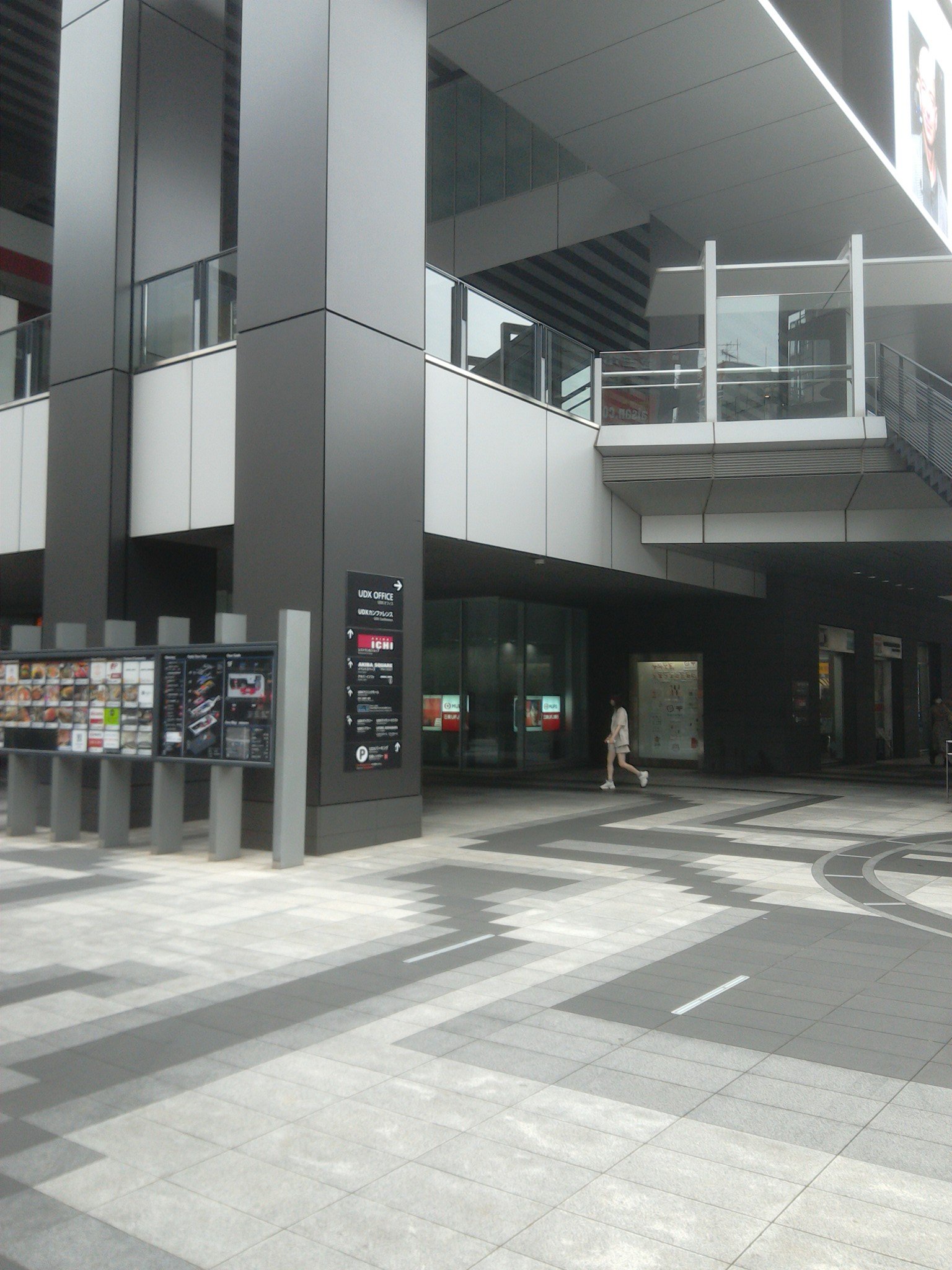 Tweets With Replies By 野村 龍之介 あさかぜ Nomuraryunosuke Twitter