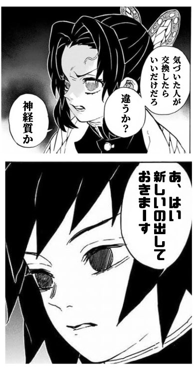 bianchi_kab's tweet photo. おはようございます✋🐰（再掲）
低血圧で、朝はだいたい機嫌悪めです。 https://t.co/YJ0imv8D4z
