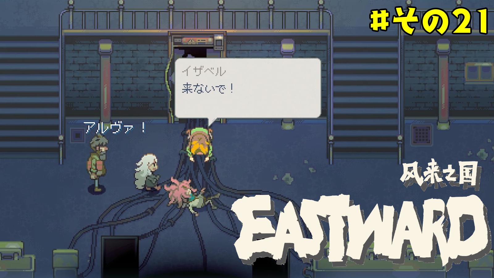 ドット絵ゲーム Twitter Search Twitter