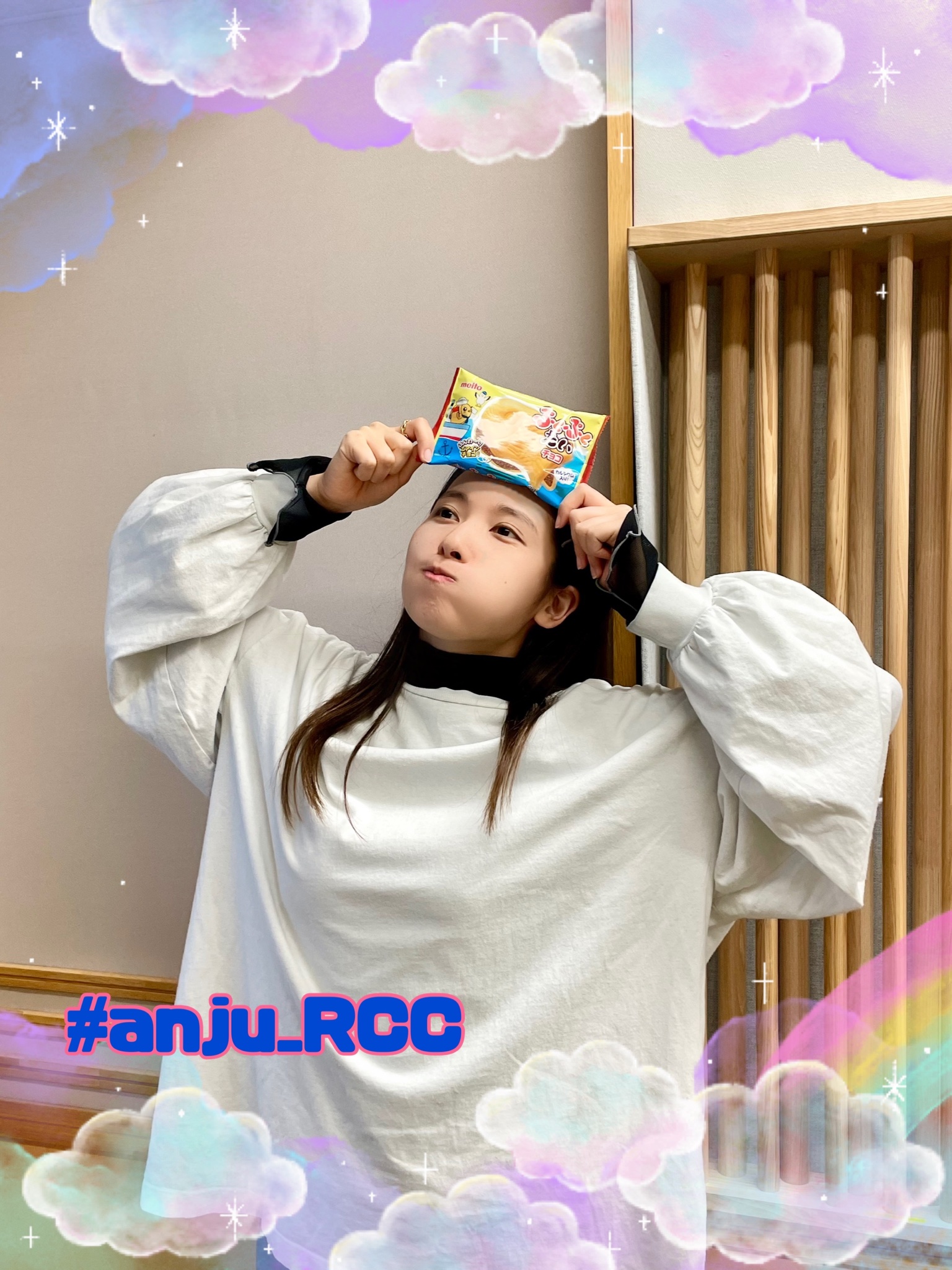 伊波杏樹のRadio Curtain Call Tシャツ