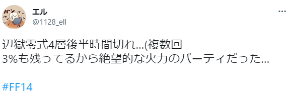 120sCT's tweet photo. エンボルデン https://t.co/by7TdGdKMa