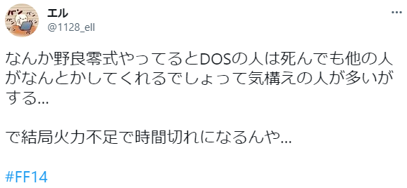 120sCT's tweet photo. エンボルデン https://t.co/by7TdGdKMa