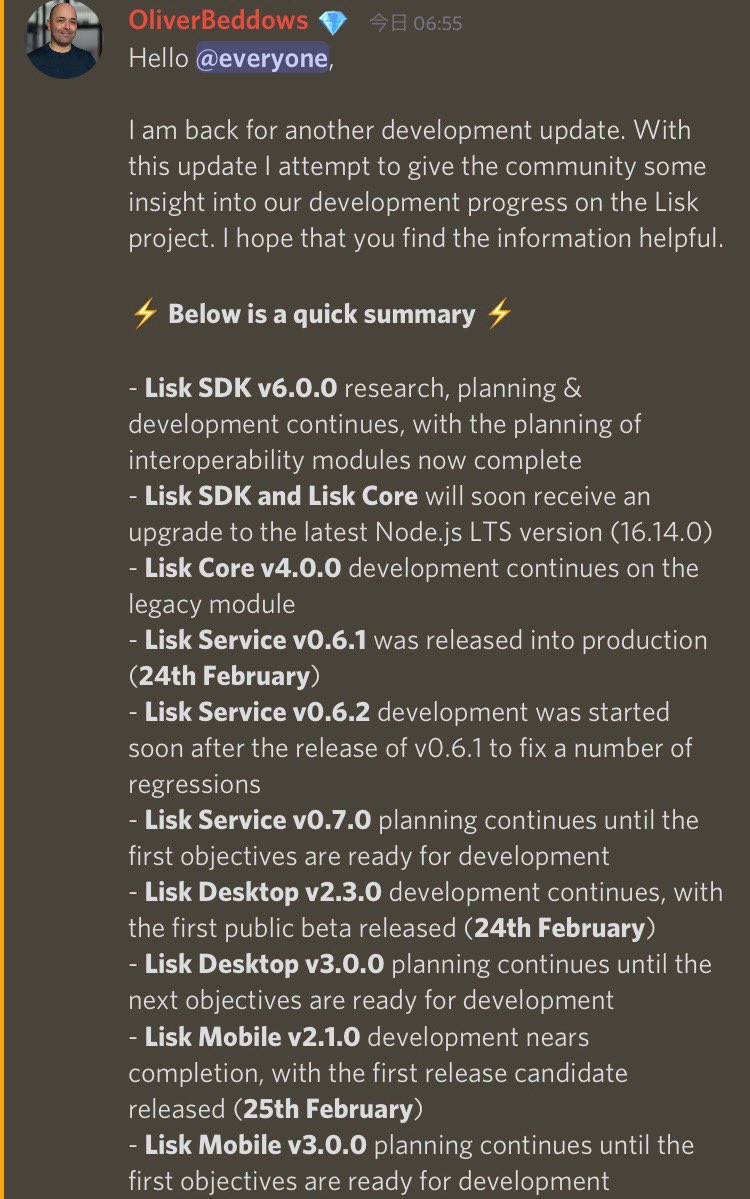 Lisk CommuLab tweet media