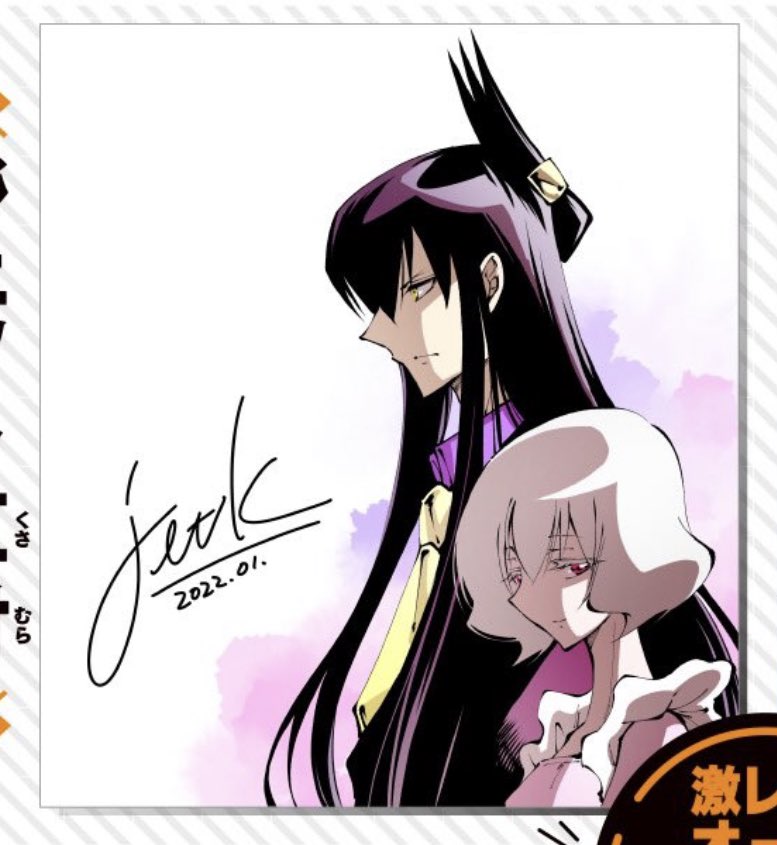 Daily Tao Family 💜💛 (@dailytaofamily) on Twitter photo 