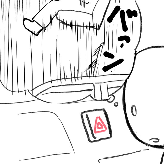 #小さいころ勘違いしてたこと選手権
車のハザードスイッチを緊急脱出ボタンだと思ってた
っていうかそう教えられた 