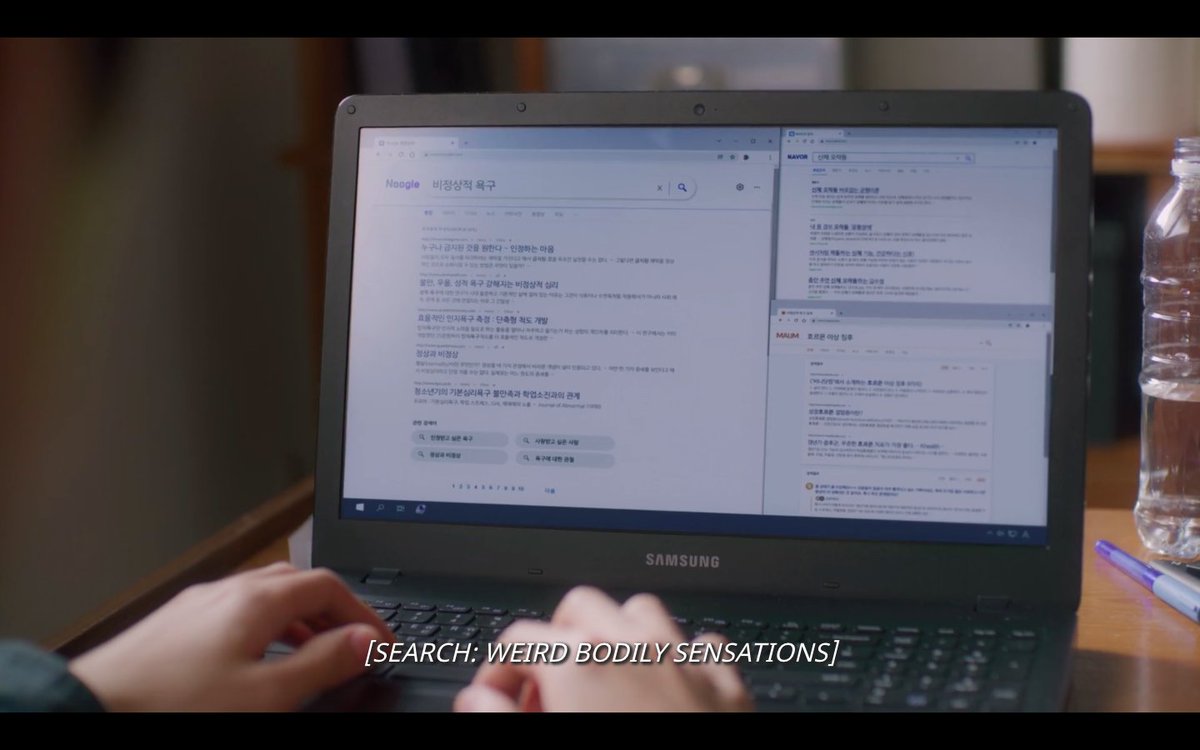 paisleyblu's tweet image. not this fool looking up &apos;weird bodily sensations&apos; (you&apos;re in love, dudeee) #SemanticErrorEP5