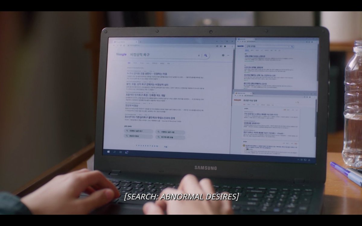 paisleyblu's tweet image. not this fool looking up &apos;weird bodily sensations&apos; (you&apos;re in love, dudeee) #SemanticErrorEP5