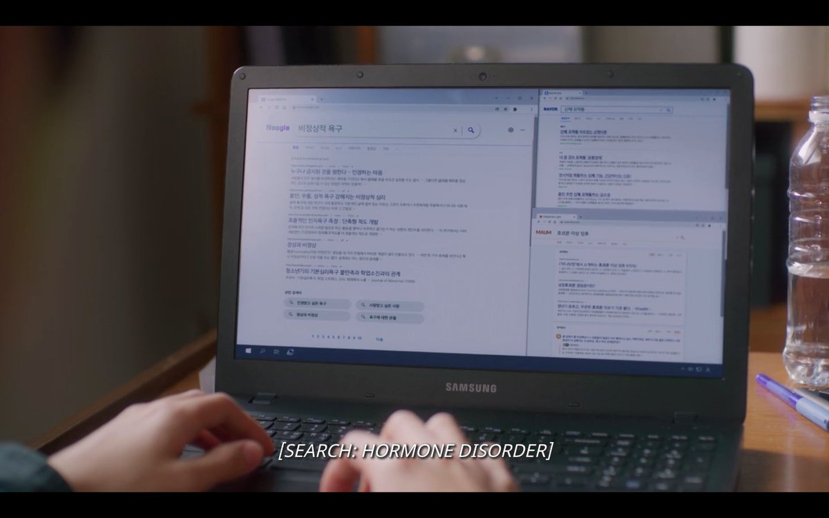 paisleyblu's tweet image. not this fool looking up &apos;weird bodily sensations&apos; (you&apos;re in love, dudeee) #SemanticErrorEP5