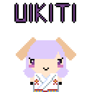 Twoucan やっちゃん の注目ツイート イラスト マンガ