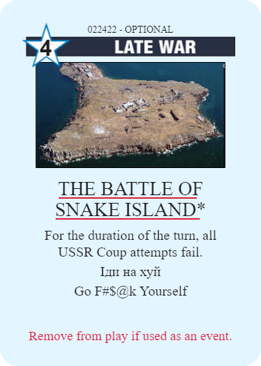 A special commemorative card. I didn't clear it with Ananda.