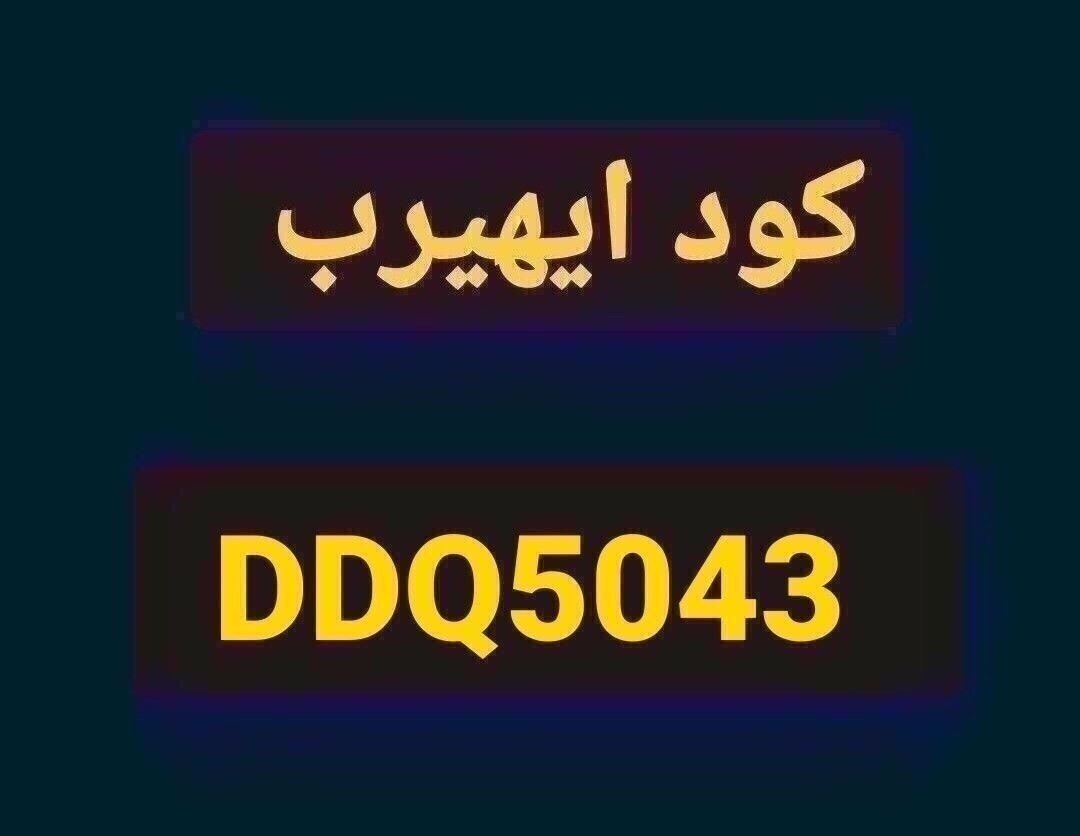 lhernandez9185's tweet photo. الجاذبية ال مم.❤️
✨
https://t.co/OEuOrBrVck https://t.co/clkypngrRB