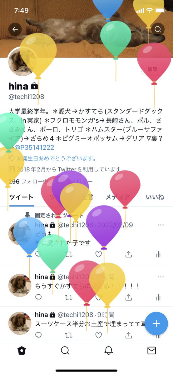 techi1208's tweet photo. 22ちゃい。 https://t.co/X2ijtlW1u6