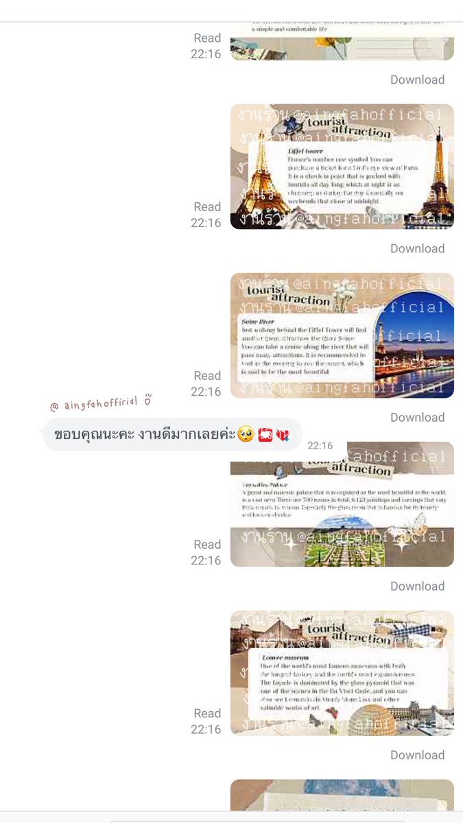 รับออกแบบ ฿ / งานเร่ง =͟͟͞͞♡。 tweet media