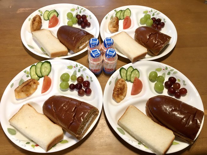 揚げ餃子のtwitterイラスト検索結果