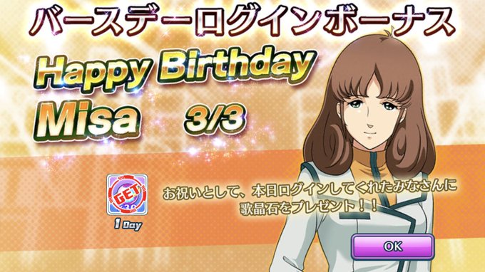 Unknown S Recent Tweets 19 Whotwi Graphical Twitter Analysis