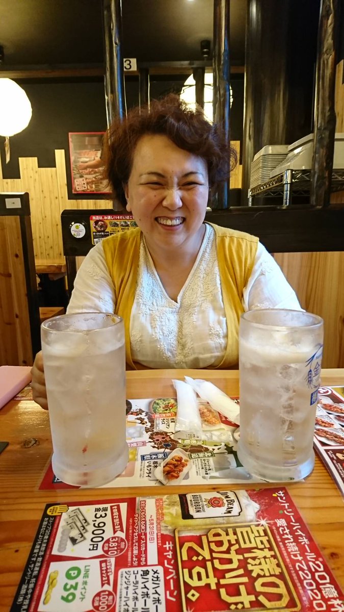 jibusukini's tweet photo. 今年6月9日でダイエット＆ボディメイク2周年になります。
90.3kg→60.4kg→66.6kg→現在65.0kg。29.9kg減までいったのよ～😭
昨年10月からずっと停滞期でリバウンドしましたが
2周年の6月9日までの3ヶ月で
まずは6キロ落とします❣️
60kg切るぞー(ง🔥Д🔥)ง https://t.co/371vm0tXEy