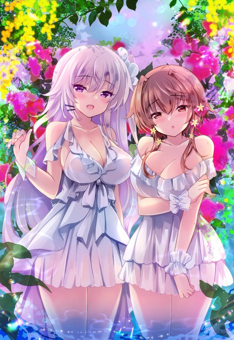 こっちに来て💕 