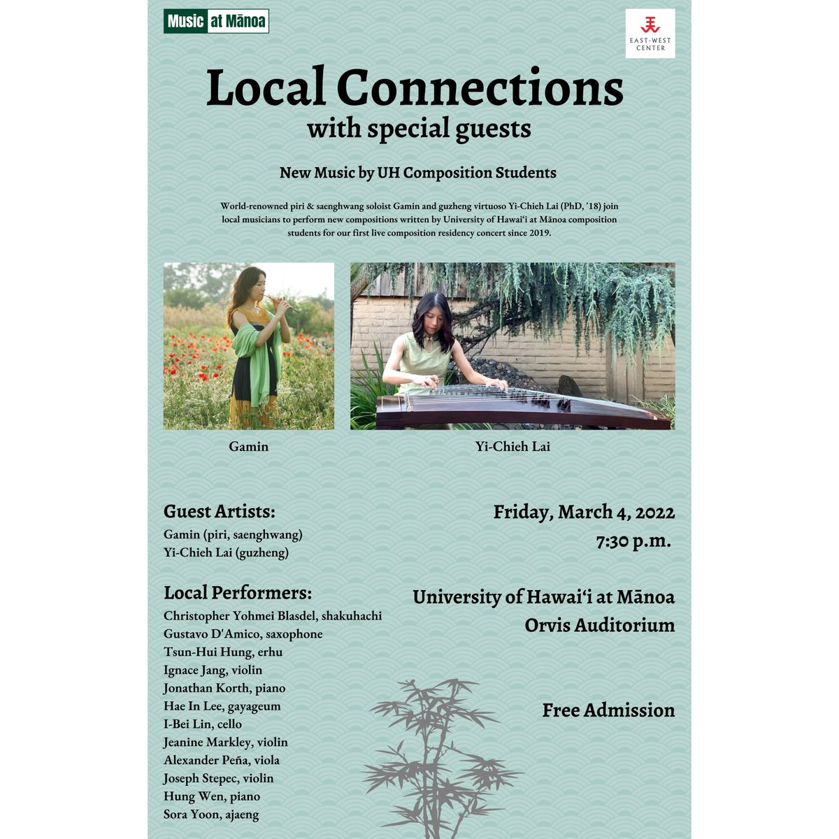 In-person new music concert in Honolulu! University of Hawai‘i student composition concert this Friday, featuring guest artists Gamin on piri, Yi-Chieh Lai on guzheng and many more performers.