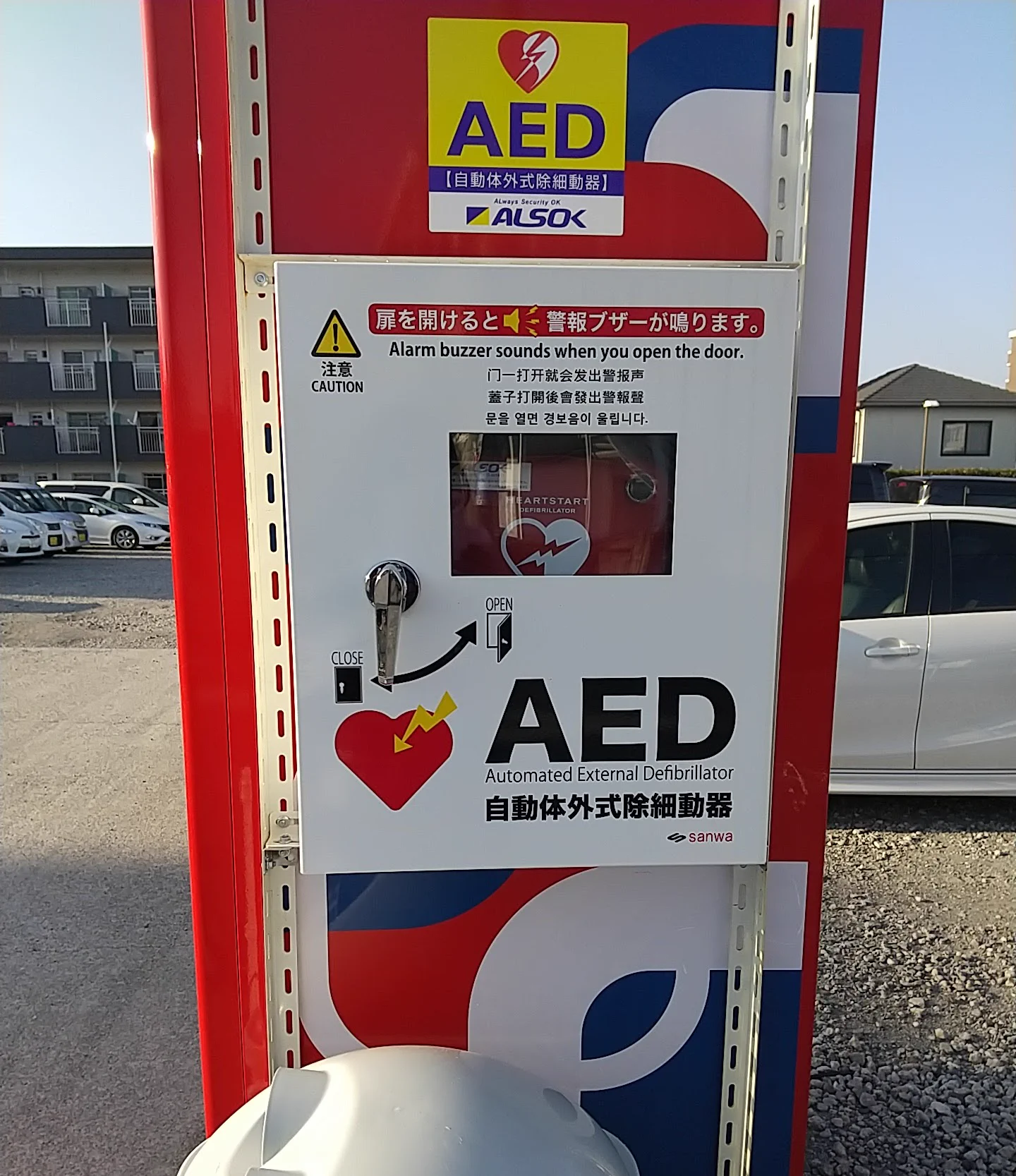 @u_s_k こちらはわかりやすい設置例となります。 