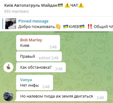 RWApodcast's tweet photo. Local chat in Kiev seems to confirm https://t.co/bXb9n501Mu