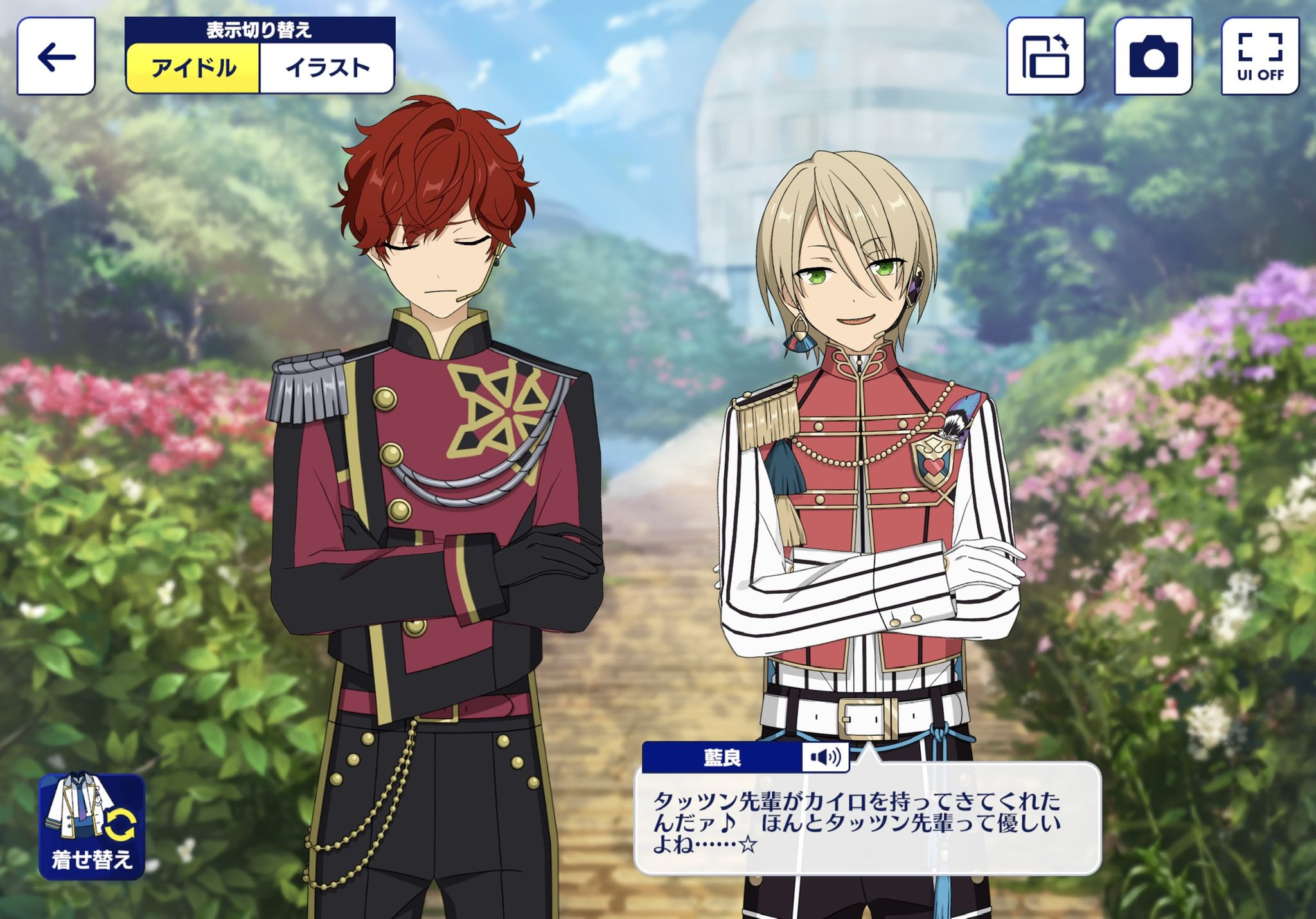 末裔ちゃん Snb G Kk Twitter