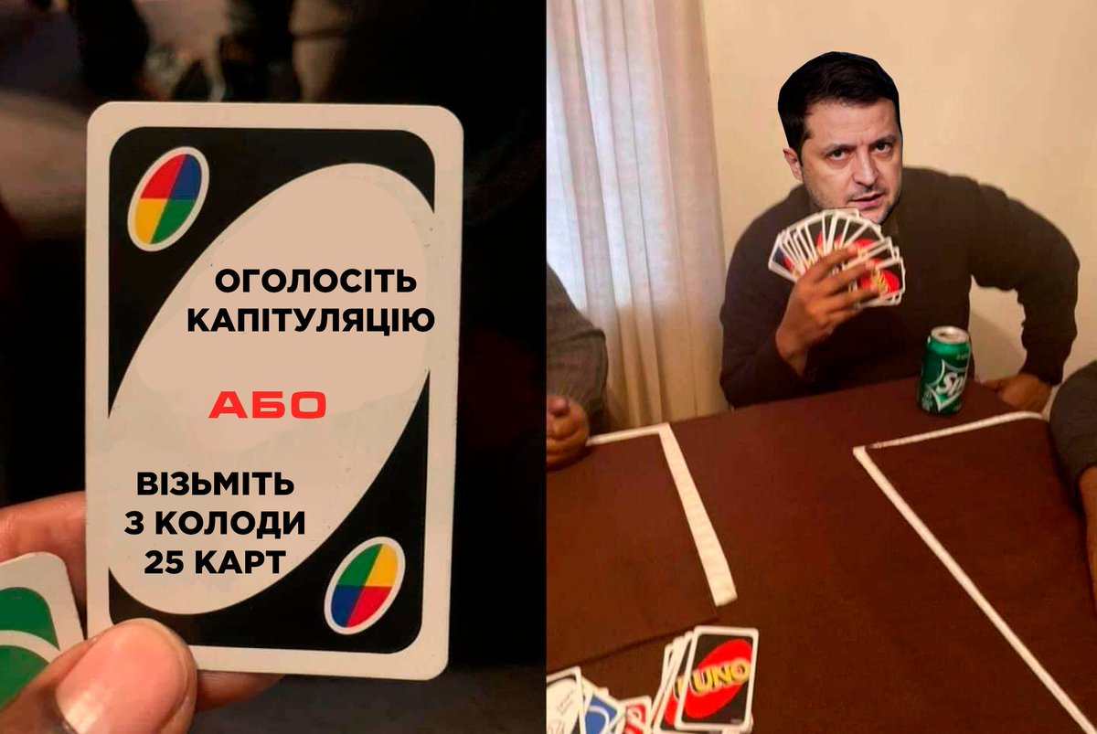 Grubaya 🇺🇦 tweet media