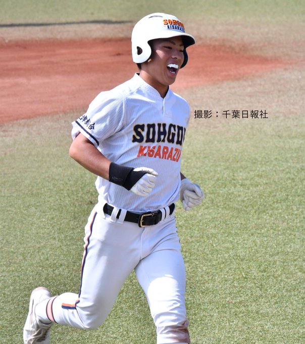 木更津総合高校硬式野球部 グランドコート グラコン